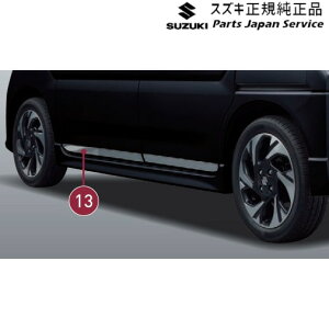  XYL SUZUKI MK54SnXy[VA 13. TChhAK[jbV ACD5 99128-53U00 SPACIA