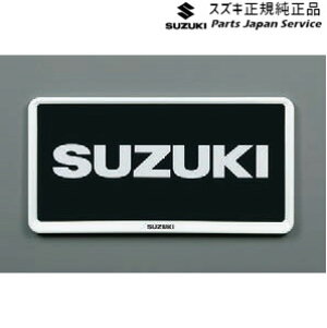  XYL SUZUKI MK54SnXy[VA 130. io[v[g ABYM 9911D-63R00-26U SPACIA