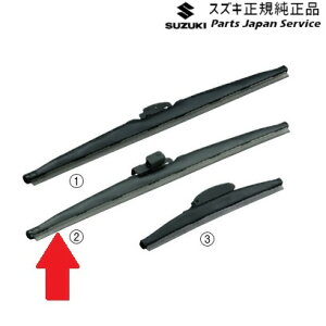  XYL SUZUKI MK54SnXy[VA 144. Xm[u[h ABB1 38350-79R10 SPACIA