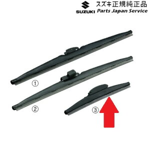  XYL SUZUKI MK54SnXy[VA 144. Xm[u[h A9NR 38350-71L50 SPACIA