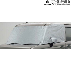  XYL SUZUKI MK54SnXy[VA 145. tg}XN ACCX 99241-53U00 SPACIA