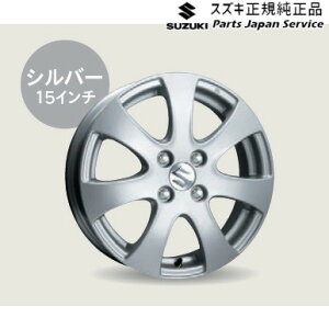  XYL SUZUKI MK54SnXy[VA 150. A~zC[(15C`) AC58 43201-65841-27N SPACIA