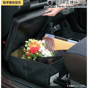  XYL SUZUKI MK54SnXy[VA 156. Ȏ[{bNX BB04 99251-67T00 SPACIA