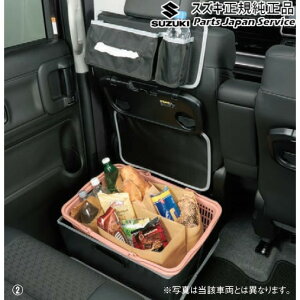  XYL SUZUKI MK54SnXy[VA 157. V[gobN|Pbg(tA{bNXt) BAJR 99257-79R10 SPACIA