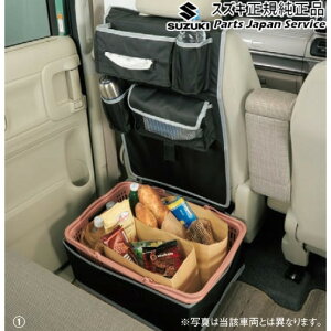  XYL SUZUKI MK54SnXy[VA 157. V[gobN|Pbg(tA{bNXt) BALA 99257-79R10-001 SPACIA