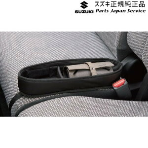  XYL SUZUKI MK54SnXy[VA 159. V[gR\[ BAYW 9914G-84S10 SPACIA
