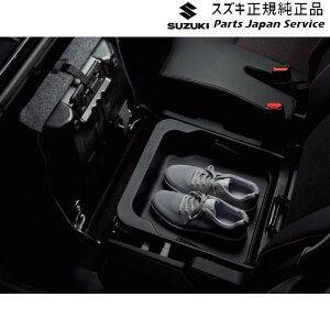  XYL SUZUKI MK54SnXy[VA 160. ȃA_[{bNX BB6G 86510-72M01 SPACIA