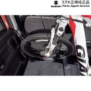  XYL SUZUKI MK54SnXy[VA 22. ]Ԑύڃ{[h BAGF 9914S-79R00 SPACIA