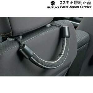  XYL SUZUKI MK54SnXy[VA 232. T|[gnh E9KG 9925C-79R00 SPACIA