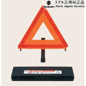  XYL SUZUKI MK54SnXy[VA 238. ~\ E9H2 99256-68P00 SPACIA