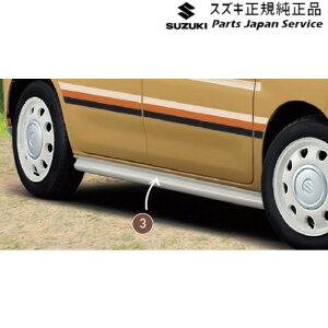  XYL SUZUKI MK54SnXy[VA 3. TChA_[K[jbV ACDR 99112-53U00-WBB SPACIA