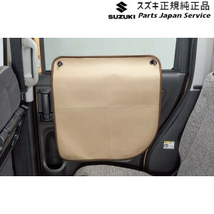  XYL SUZUKI MK54SnXy[VA 31. hAgJo[ E9M4 9918F-53U20 SPACIA