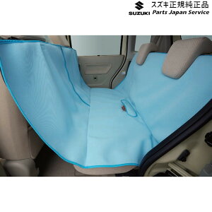  XYL SUZUKI MK54SnXy[VA 32. V[gN[Jo[ E9G2 99000-99034-T82 SPACIA