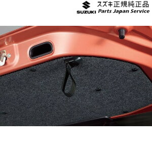  XYL SUZUKI MK54SnXy[VA 41. obNhACi[nh BB6N 99154-53U00 SPACIA