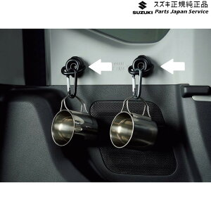  XYL SUZUKI MK54SnXy[VA 42. [eBeB[J[OtbN BB6S 99160-53U00-001 SPACIA