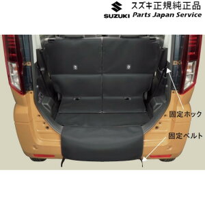  XYL SUZUKI MK54SnXy[VA 44. QbW}bg BB6J 99150-53U10 SPACIA