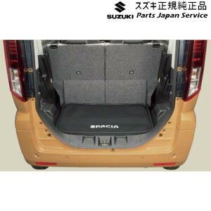  XYL SUZUKI MK54SnXy[VA 45. QbW}bg BB6K 99150-53U00 SPACIA