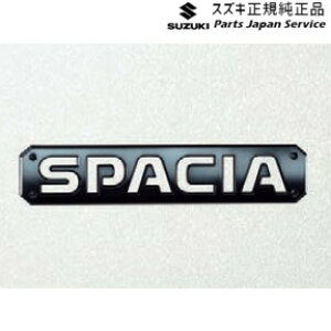  XYL SUZUKI MK54SnXy[VA 61. Gu(ubN) ACCY 99239-53U00-QMY SPACIA