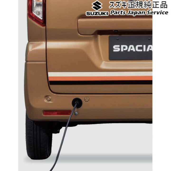 楽天市場】MK54S系スペーシア 67. 外部電源ユニット DANB 9921A-53U00  