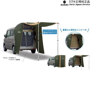  XYL SUZUKI MK54SnXy[VA 68. J[e&^[vLbg ACD7 99243-53U00 SPACIA