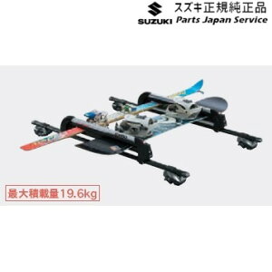  XYL SUZUKI MK54SnXy[VA 78. XL[&Xm[{[hA^b`g AANJ 99000-990M3-A02 SPACIA