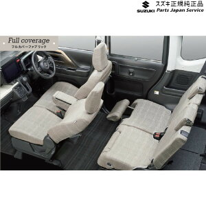  XYL SUZUKI MK54SnXy[VA 84. V[gJo[ BB6T SPACIA