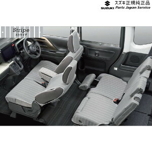  XYL SUZUKI MK54SnXy[VA 85. NNEV[gJo[ BB6V SPACIA