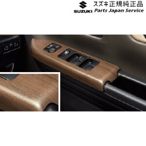  XYL SUZUKI MK54SnXy[VA 88. ECh[XCb`K[jbV BB71 SPACIA