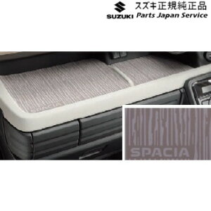  XYL SUZUKI MK54SnXy[VA 89. Cplg[}bg(ȗp) BB7D SPACIA