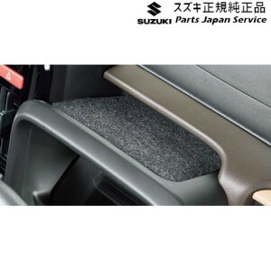  XYL SUZUKI MK54SnXy[VA 90. Cplg[}bg(^]ȗp) BB7C 9914F-53U20 SPACIA