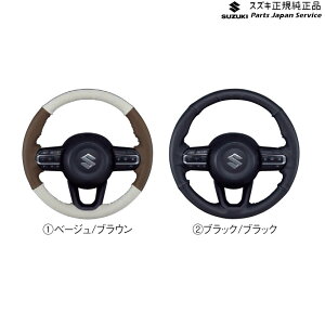  XYL SUZUKI MK54SnXy[VA 93. {vXeAOzC[Jo[ BB70 SPACIA