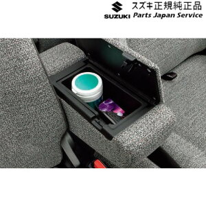  XYL SUZUKI MK54SnXy[VA 94. A[Xg{bNXg[ BAHR 9914Q-79R00 SPACIA