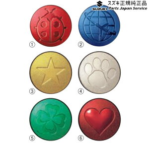 MK53SnXy[VA 101. Guob` SPACIA SUZUKI