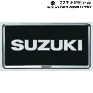 MK53SnXy[VA 127. io[v[g ABT3 9911D-63R00-ZKP SPACIA SUZUKI