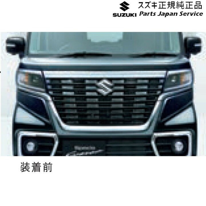 楽天市場】純正 スズキ SUZUKI MK53S系スペーシア 8. フロントグリル 