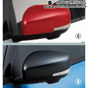 yGg[ς݂9/4`9/11|Cg5{z  XYL SUZUKI ZC53SnXCtg 01.hA~[Jo[Zbg ZMV SWIFT