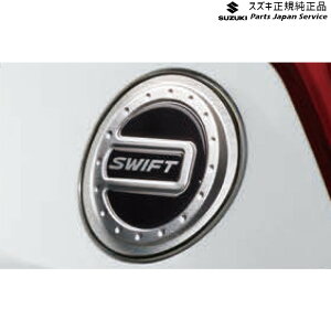 ���� �X�Y�L SUZUKI ZC53S�n�X�C�t�g 105.�t���[�G�����b�h�J�o�[ AB9V 99237-68R00 SWIFT