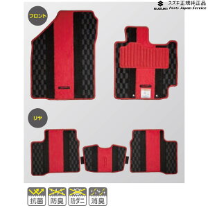  XYL SUZUKI ZC53SnXCtg 106.tA}bg(W[^)q`FbJ[r BAFL 75901-52RU0-WFV SWIFT