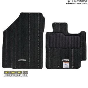  XYL SUZUKI ZC53SnXCtg 111.tA}bg(W[^)qv~G m[r BAB7 75901-52RB0-WDN SWIFT