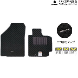  XYL SUZUKI ZC53SnXCtg 112.tA}bg( W[^)qX^Egr BAAR 75901-52RA0-T5U SWIFT