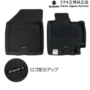  XYL SUZUKI ZC53SnXCtg 113.tA}bg( W[^)qvCr BAB8 75901-52RC0-PU3 SWIFT