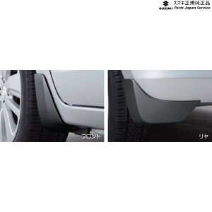  XYL SUZUKI ZC53SnXCtg 115.}bhtbvZbg ABX4 72201-52R00-BK2 SWIFT