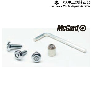  XYL SUZUKI ZC53SnXCtg 120.io[v[gbN{g A9KP 99000-990Y7-004 SWIFT