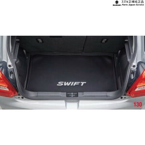  XYL SUZUKI ZC53SnXCtg 130.QbW}bg(\tgg[) BAB3 99150-52R00 SWIFT