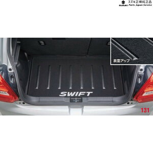  XYL SUZUKI ZC53SnXCtg 131.QbW}bg(W[^) BAB6 99150-52R21 SWIFT