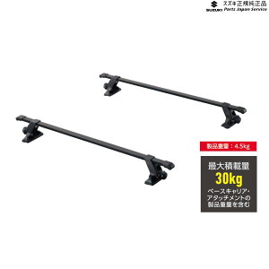  XYL SUZUKI ZC53SnXCtg 134.x[XLA AB2A 78901-52R00 SWIFT