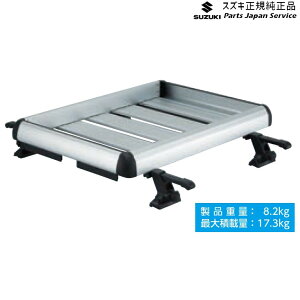  XYL SUZUKI ZC53SnXCtg 135.[tbNA^b`g AAHQ 99000-9900R-A28 SWIFT