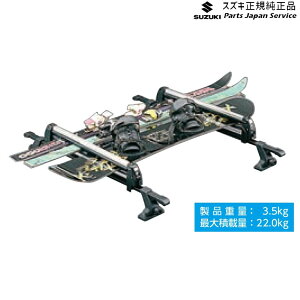  XYL SUZUKI ZC53SnXCtg 136.XL[&Xm[{[hA^b`g A9BS 99000-9900K-A21 SWIFT