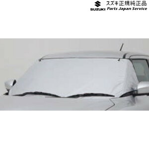  XYL SUZUKI ZC53SnXCtg 141.tg}XN ABGK 99241-52R01 SWIFT
