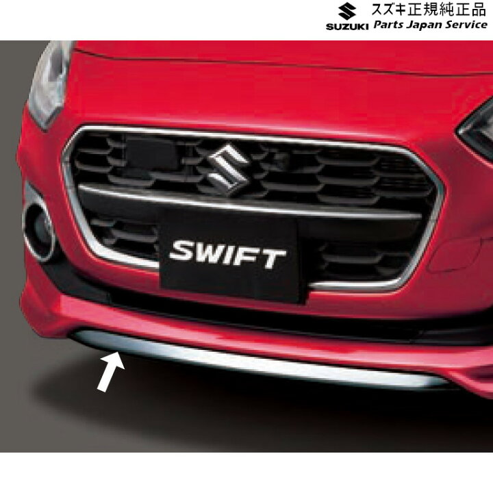 楽天市場】純正 スズキ SUZUKI ZC53S系スイフト 21.フロントバンパー 